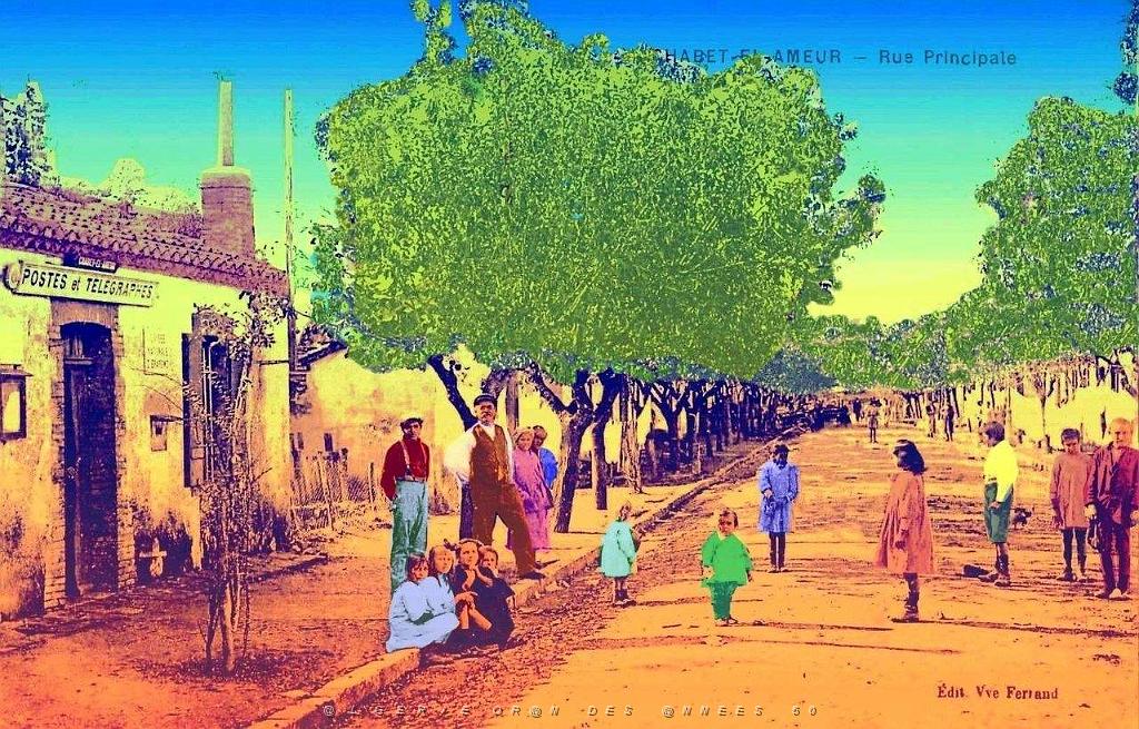 Chabet el ameur - Rue principale.jpg